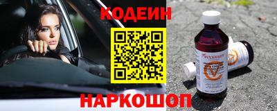 таблы Гусь-Хрустальный