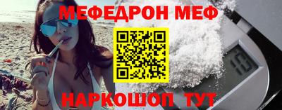 эйфоретик Гусев