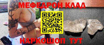 эйфоретик Гусев