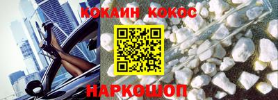 таблы Гусь-Хрустальный