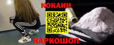 эйфоретик Гусев