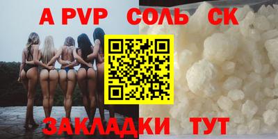 эйфоретик Гусев