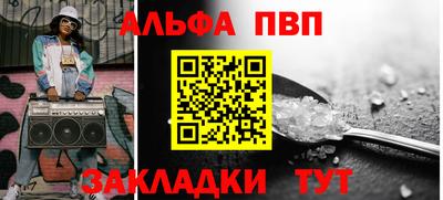 эйфоретик Гусев