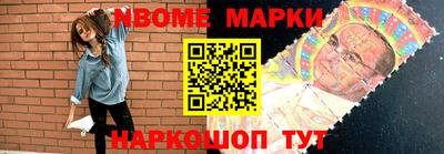 марихуана Гусиноозёрск