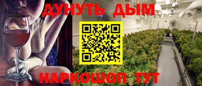эйфоретик Гусев