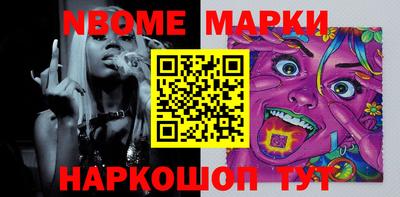 эйфоретик Гусев