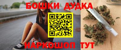 таблы Гусь-Хрустальный