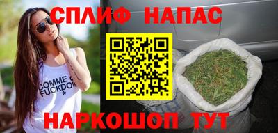 таблы Гусь-Хрустальный
