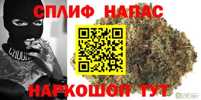 таблы Гусь-Хрустальный