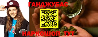 таблы Гусь-Хрустальный
