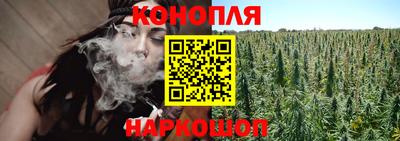кокаин Среднеуральск
