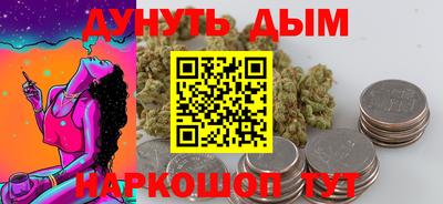 эйфоретик Гусев