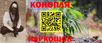 эйфоретик Гусев