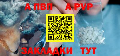 марихуана Гусиноозёрск