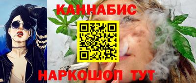 таблы Гусь-Хрустальный