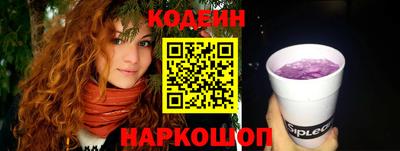 таблы Гусь-Хрустальный