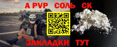 эйфоретик Гусев