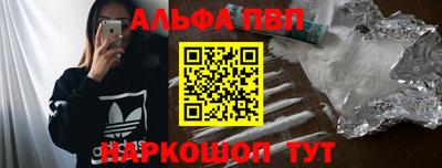 эйфоретик Гусев