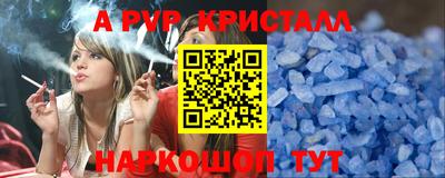 марихуана Гусиноозёрск