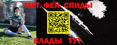 эйфоретик Гусев