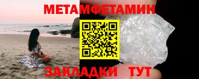 эйфоретик Гусев