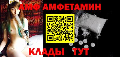 эйфоретик Гусев