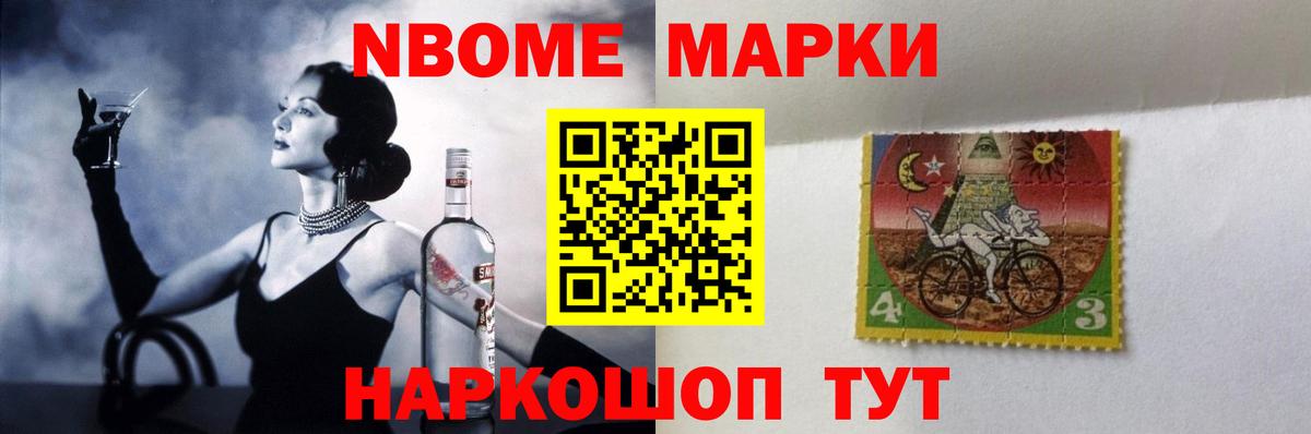 Нижний Новгород  Лсд 25 экстази ecstasy  Вход с VPN  LSD-25 экстази кислота 